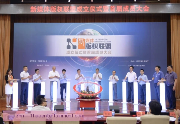 新媒体版权政策不确定性，平台竞争迎来重新洗牌